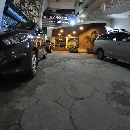 Vijey Hotels Tiruchirappalli Exterior foto