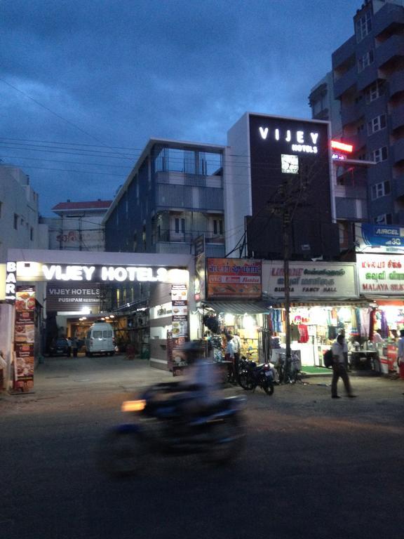 Vijey Hotels Tiruchirappalli Exterior foto